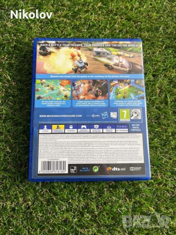 Micro Machines World Series PS4 (Съвместима с PS5), снимка 3 - Игри за PlayStation - 43871818