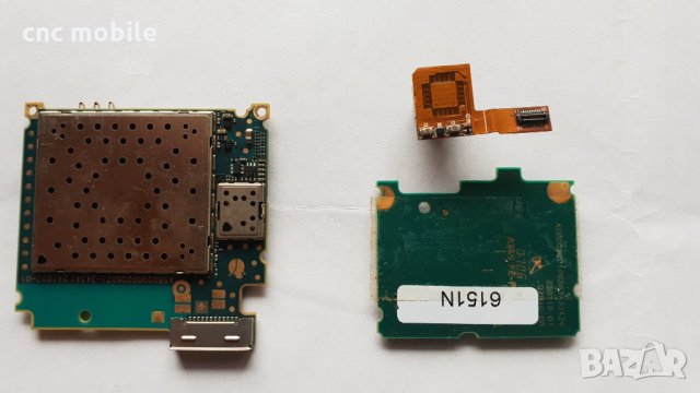 Siemens EF81 оригинални части и аксесоари , снимка 5 - Резервни части за телефони - 33049350