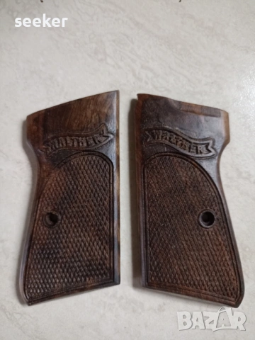 Орехови чирени за пистолет Валтер / Walther PP