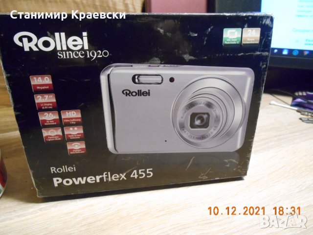  Rollei powerflex 455 - 14mpx 5 optical, снимка 8 - Фотоапарати - 35652698