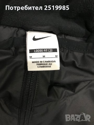 Мъжко зимно яке Nike парка, снимка 3 - Якета - 44106449