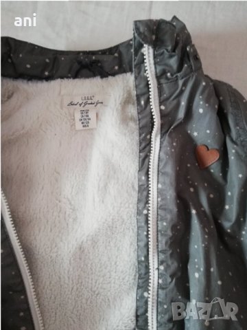Зимен комплект , снимка 2 - Детски якета и елеци - 34976238