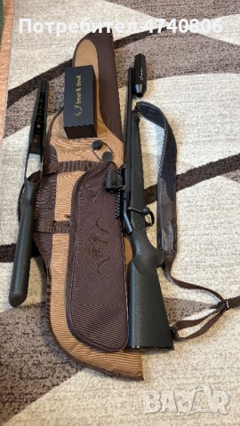 Карабина blaser r8 -308 продавасе, снимка 4 - Ловно оръжие - 53583257