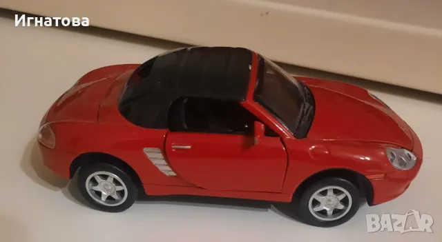 Метална количка 13 см