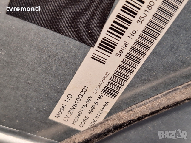 MAIN BOARD TP.MS3463S.PB711 for SHARP LC-40FG3342E for 40inc for DISPLAY LSC400HN02, снимка 10 - Части и Платки - 44897026