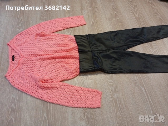 продавам дамски лот , снимка 2 - Комплекти - 53576907