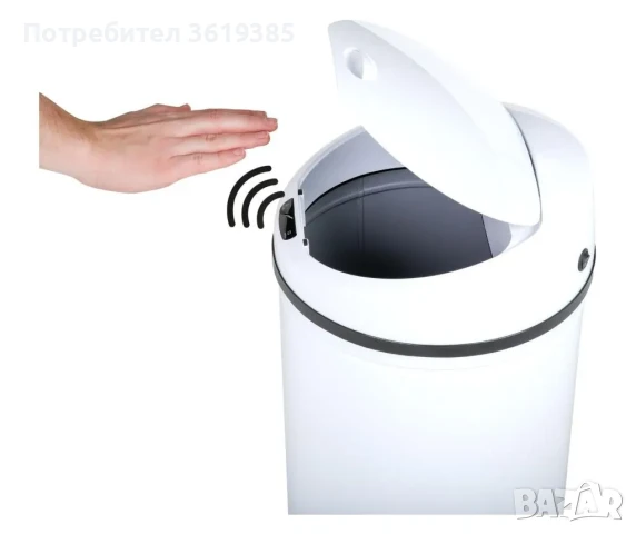  Кош за отпадъци със сензорно отваряне - НОВ , снимка 2 - Други - 50898270