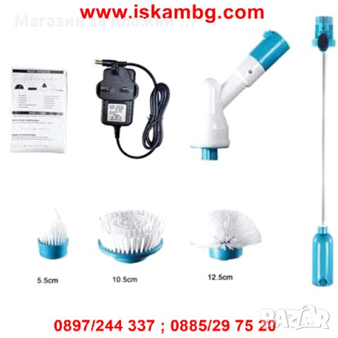 Четкa за почистване на баня SPIN SCRUBBER - КОД 1796, снимка 8 - Други стоки за дома - 28814449