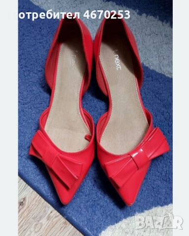 Обувки дамски 38 номер next