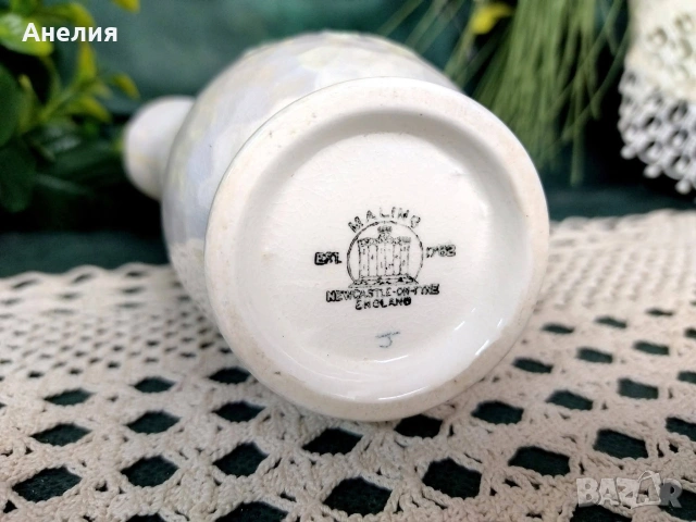 Каничка от Англия 300 мл, снимка 3 - Чаши - 53063531