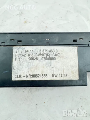 Панел Управление Климатроник за БМВ Е39, BMW E39, № 64118375453 , 64 11 8 375 453 0, снимка 3 - Части - 47974911