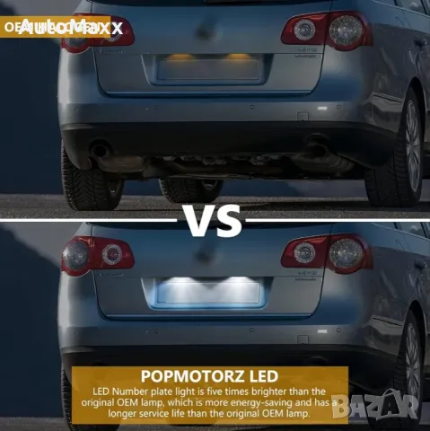POPMOTORZ LED осветление за регистрационен номер, 2 бр. 

, снимка 7 - Аксесоари и консумативи - 49873302