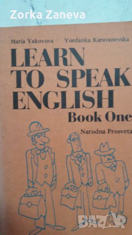 learn to speak english book one