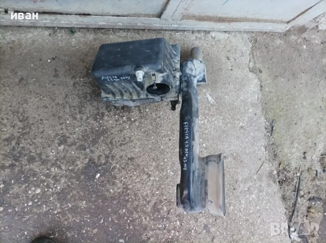 Филтърна кутия за Форд Фиеста 1.3 бензин. 97 год., снимка 6 - Части - 48856045