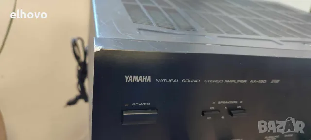 Стерео усилвател Yamaha AX-550, снимка 4 - Ресийвъри, усилватели, смесителни пултове - 47375899