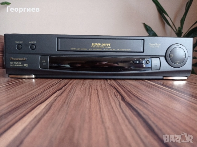 Panasonic NV-HD610 Hi-Fi stereo, снимка 10 - Плейъри, домашно кино, прожектори - 49425357