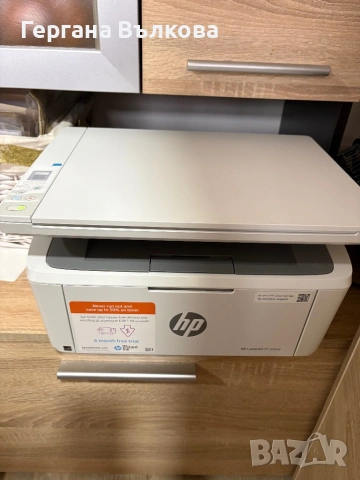 Лазерен принтер 3 в 1 HP Laser Jet M 140we