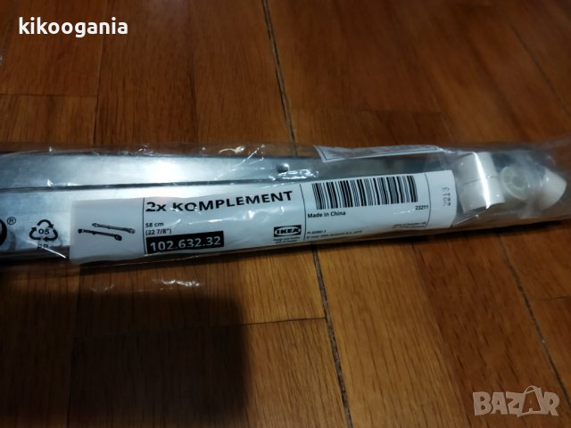 Изтегляща се закачалка за панталони Икеа IKEA, снимка 3 - Гардероби - 43823274