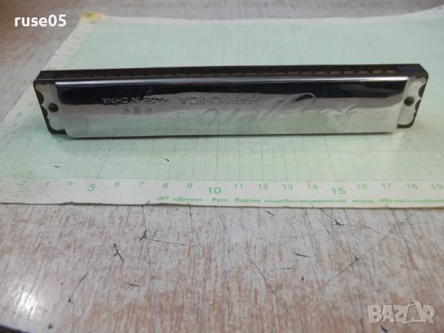 Хармоника "Hero" - 1