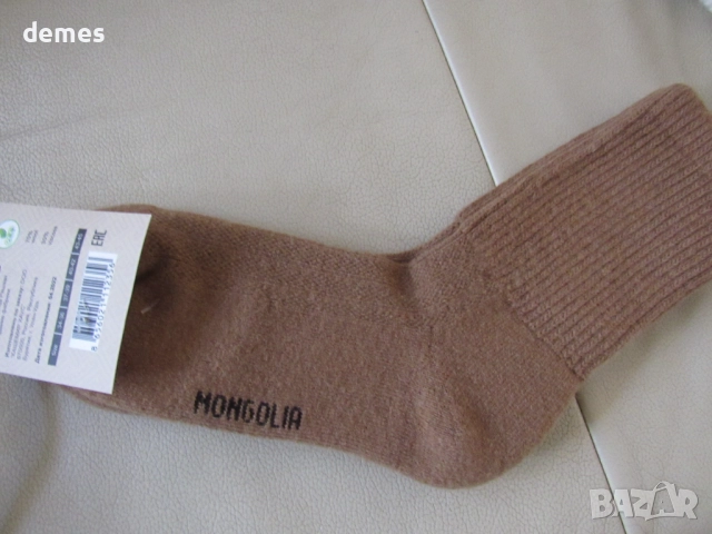 Машинно плентени чорапи отвълна от як, Монголия, размер 40-42, снимка 4 - Мъжки чорапи - 52355717