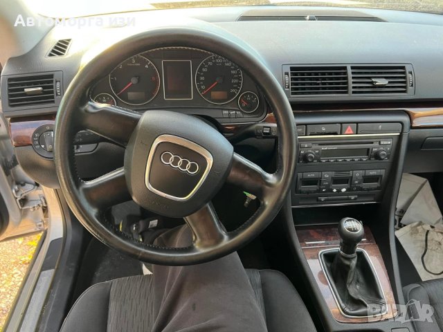 АУДИ А4 Б7 2.0 дизел 140 КС  6ск сама на части , снимка 9 - Части - 43454370