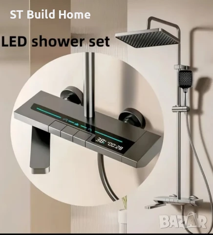 Душ Панел "PIANO AMBIENT" 