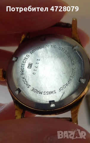 Швейцария часовник 1950 позлатен , снимка 2 - Антикварни и старинни предмети - 53351317