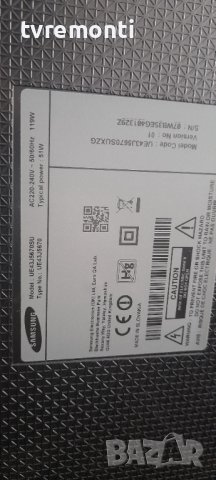 ЗАХРАНВАЩА ПЛАТА PSU BN44-00703G for Samsung UE43J5670, снимка 6 - Части и Платки - 36901683