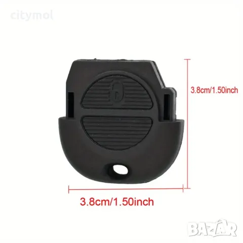 Kутийка за ключ с 2 бутона за Nissan Almera, Maxima, Micra, Primera, Serena, Terran, снимка 2 - Аксесоари и консумативи - 49466566