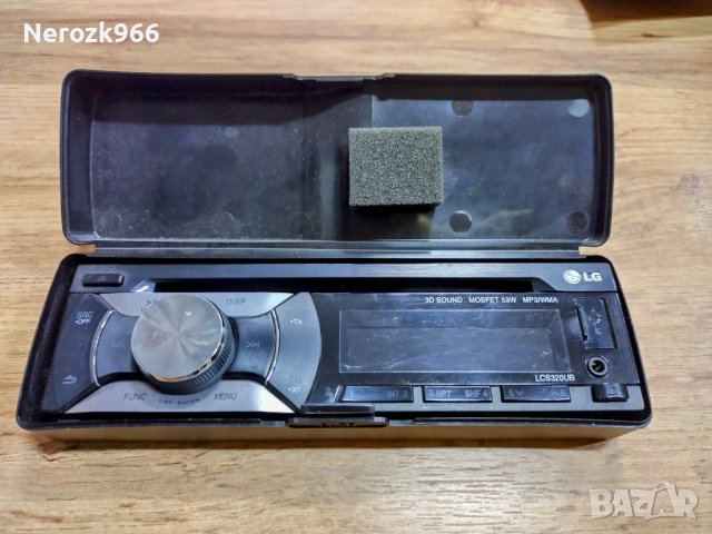Панел за авто CD плеър LG LCS-320UB Mp3/USB/CD