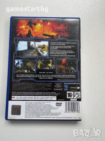 Project Snowblind за PS2, снимка 2 - Игри за PlayStation - 49673680