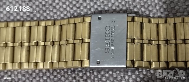 Seiko V 701 5G20 Vintage, снимка 6 - Мъжки - 43898787