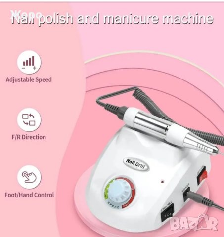 Професионална електрическа пила за нокти 35000 оборота с 6 представки бяла , снимка 2 - Продукти за маникюр - 43945293