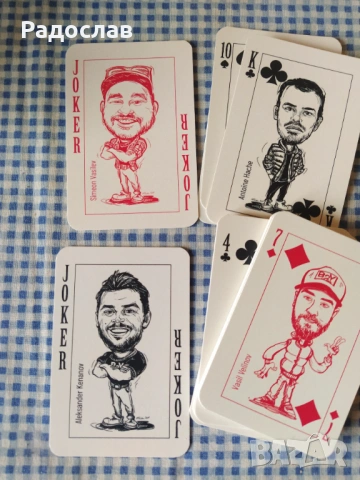 нови карти за игра , снимка 2 - Карти за игра - 53288978