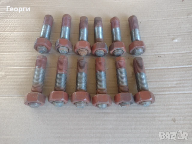 Болт с гайка, снимка 3 - Други машини и части - 50755263