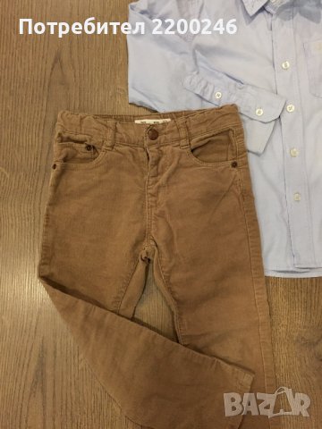 Зара детски комплект, снимка 3 - Детски комплекти - 38074040