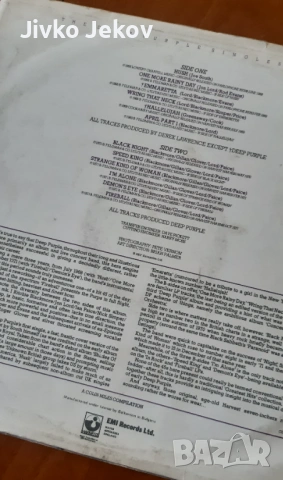 Грамофонна плоча Deep purple , снимка 2 - Грамофонни плочи - 53131744