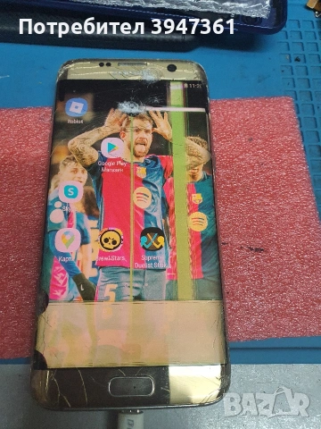Samsung Galaxy S7 edge, снимка 3 - Samsung - 53558671