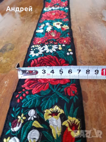 Стара лента,ширит #4, снимка 4 - Други ценни предмети - 47737545