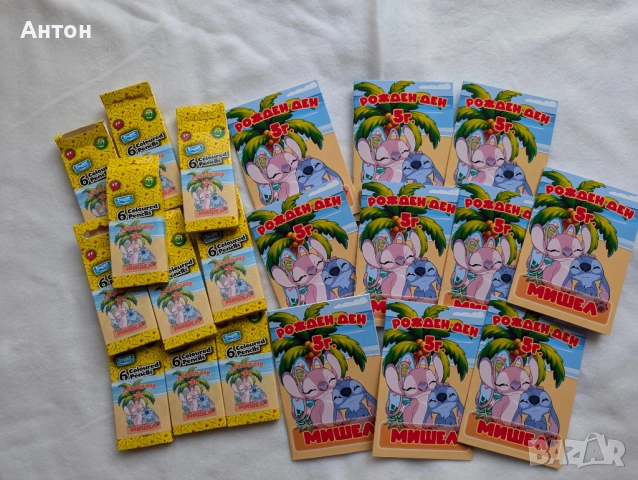 Персонализирани книжки за оцветяване с име и години на детето, снимка 2 - Детски книжки - 52487360