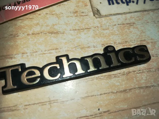 TECHNICS-ВНОС SWISS 1310241221, снимка 14 - Други - 47564802