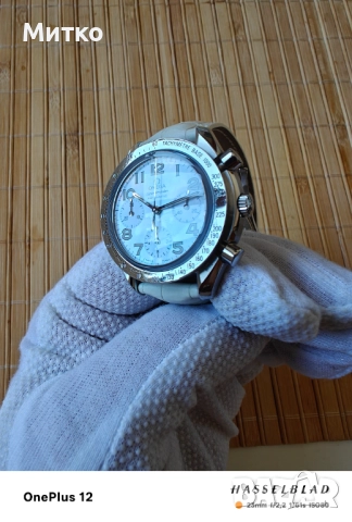Omega Speedmaster 38 Автоматичен хронограф, снимка 6 - Мъжки - 52173965