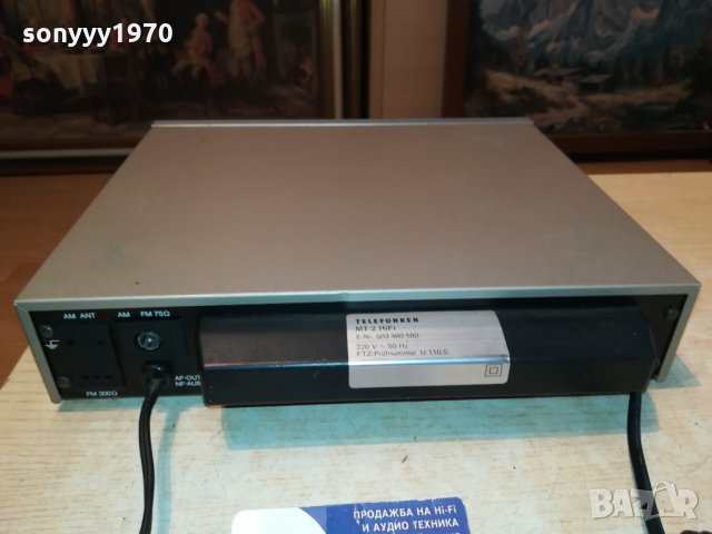 TELEFUNKEN MT2 HIFI 0512211743, снимка 12 - Ресийвъри, усилватели, смесителни пултове - 35034161