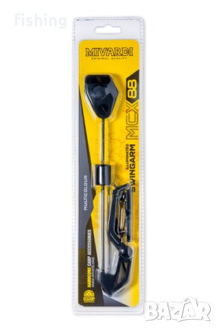 Обтегач Mivardi Swing arm MCX 88, снимка 6 - Екипировка - 43807202