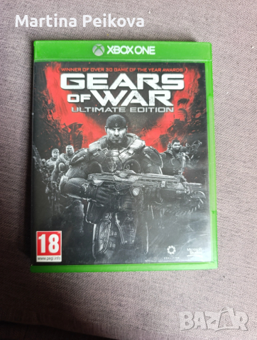Gears of war (Xbox one)