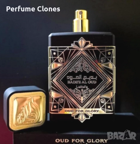 BADE'E AL OUD FOR GLORY EDP 100ml, снимка 3 - Мъжки парфюми - 51818056