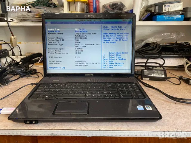 17" лаптоп Compaq Presario A900