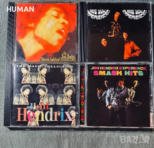 Jimi Hendrix - Satriani - Joe Bonamassa , снимка 7 - CD дискове - 51537598