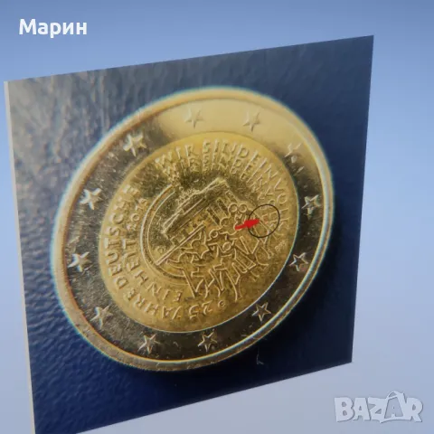 Евро монета с ГРЕШНО написан важен текст, снимка 2 - Нумизматика и бонистика - 47776055