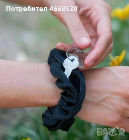 Free Pocket-Насладете се на Свобода без тревоga за Вашите ценностите, снимка 4 - Портфейли, портмонета - 52651866